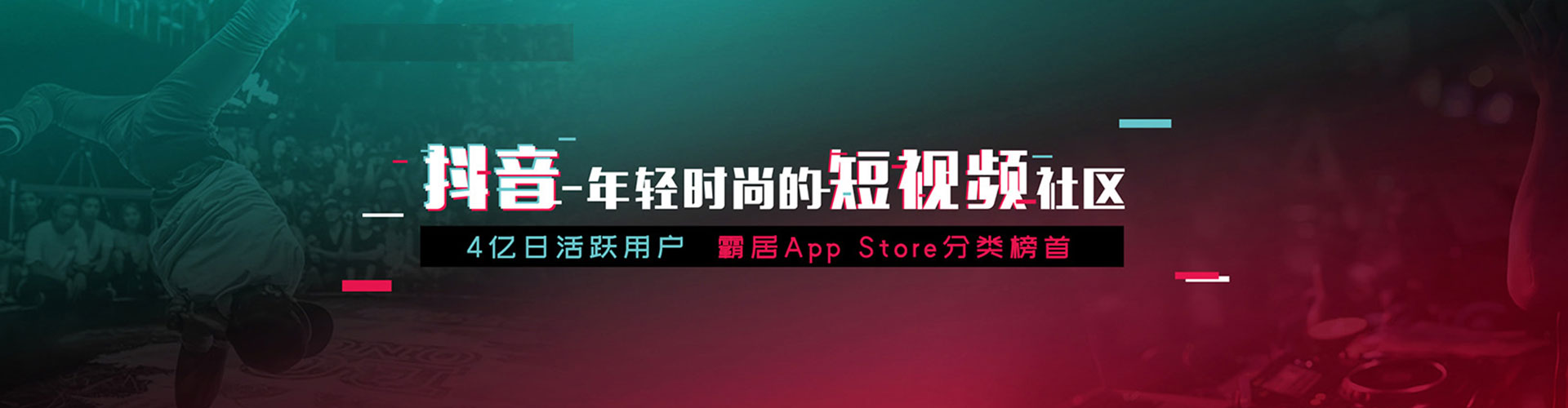 东兰如何百度推广