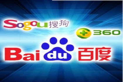 案例解读：SEM代运营公司业绩提升
